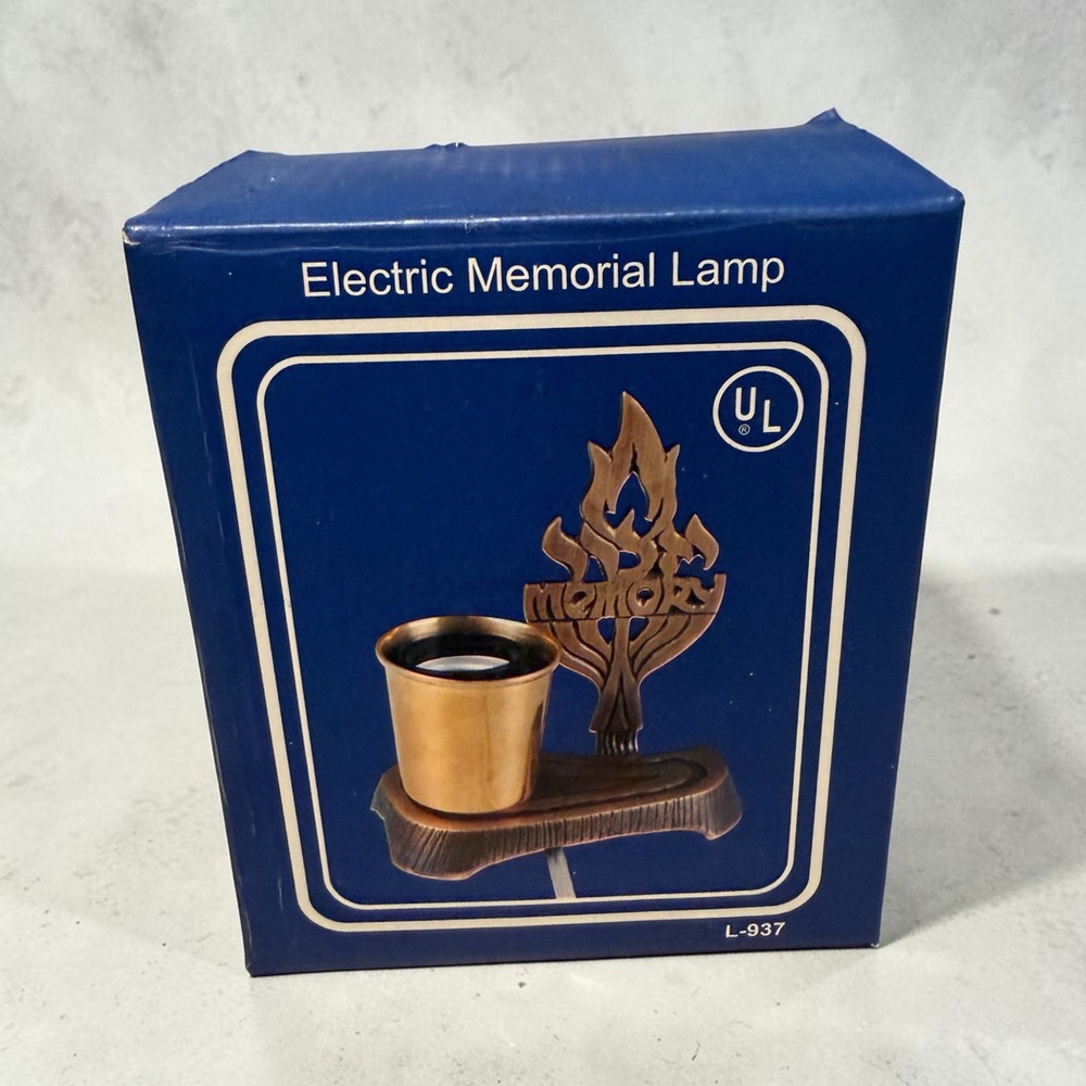 Electric Yahrzeit Memorial Lamp Bronze Tone Jewish Remembrance Light L-937 NEW‎